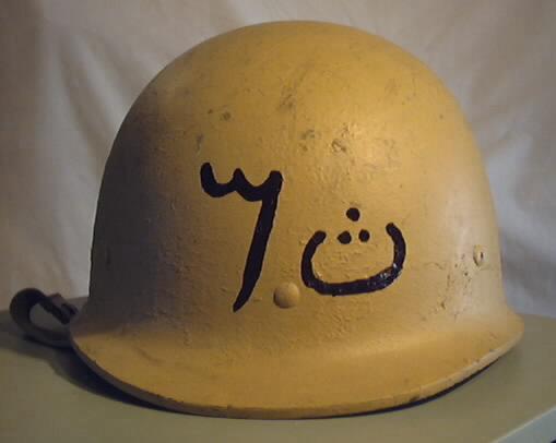 IRAQ_FRONT.jpg