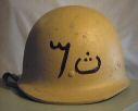 IRAQ_FRONT.jpg