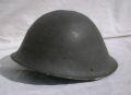 UNITED_KINGDOM_MK_4_SHELL.JPG